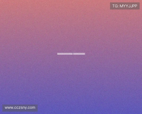 梅州凭茹子楠世界波领先海牛 罗德里格多次制造威胁