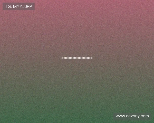 费雷尔谈克鲁伊夫更爱精彩进球大战胜过谨慎一球小胜