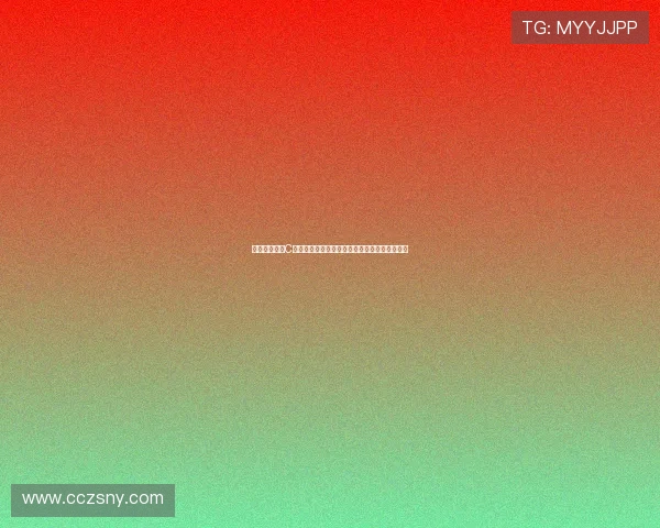 若热热苏斯谈C罗亚冠轮休称其已四十岁球队更担心他受伤风险