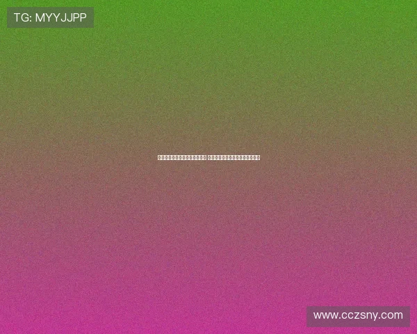 海牛前锋冯伯元随南京出战苏超 补时送点加点球大战失点惨遭遗憾 海牛前锋冯伯元随南京出战苏超 补时送点加点球大战失点惨遭遗憾