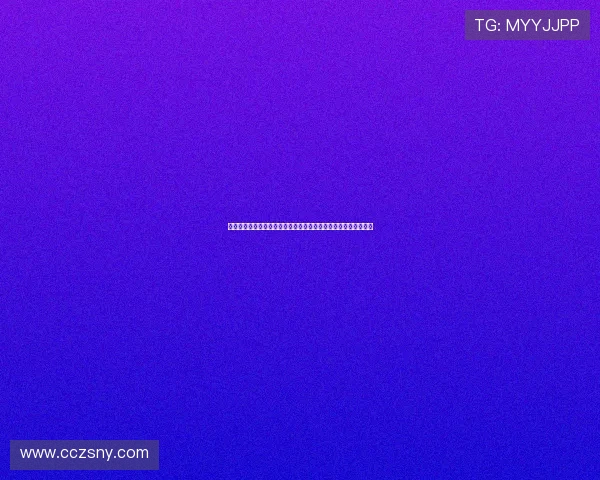 王大雷谈女儿网球训练：她正处于苦练阶段展现出坚韧不拔的毅力