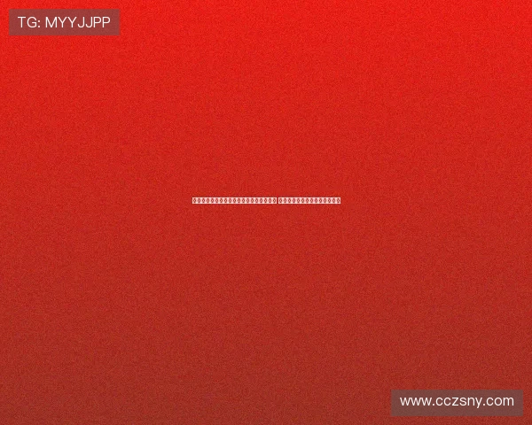 孙兴慜赛后激情庆祝称这是一个重要的开始 与球队一同迈向伟大胜利的征程